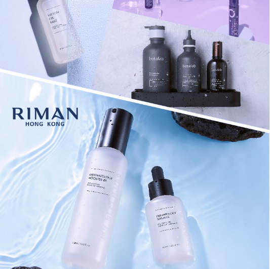 RIMAN Product Brochure